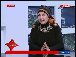 صاحبة مبادرة "انصتوا لجيل الوطن" توضح تفاصيل وأهداف المبادرة