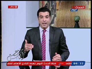 معتز صبري يوضح تفاصيل حملات جهاز حماية المستهلك على الأسواق ومبادرات لمواجهة الغلاء