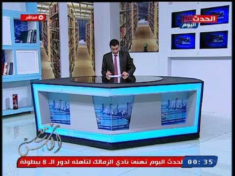 بالصور| انقلاب اتوبيس مدرسي واصابة 8 تلاميذ أعلى كوبري الرحاب