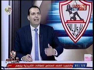 رسالة نارية من كابتن سعيد لطفي إلى قناة النادي الأهلي