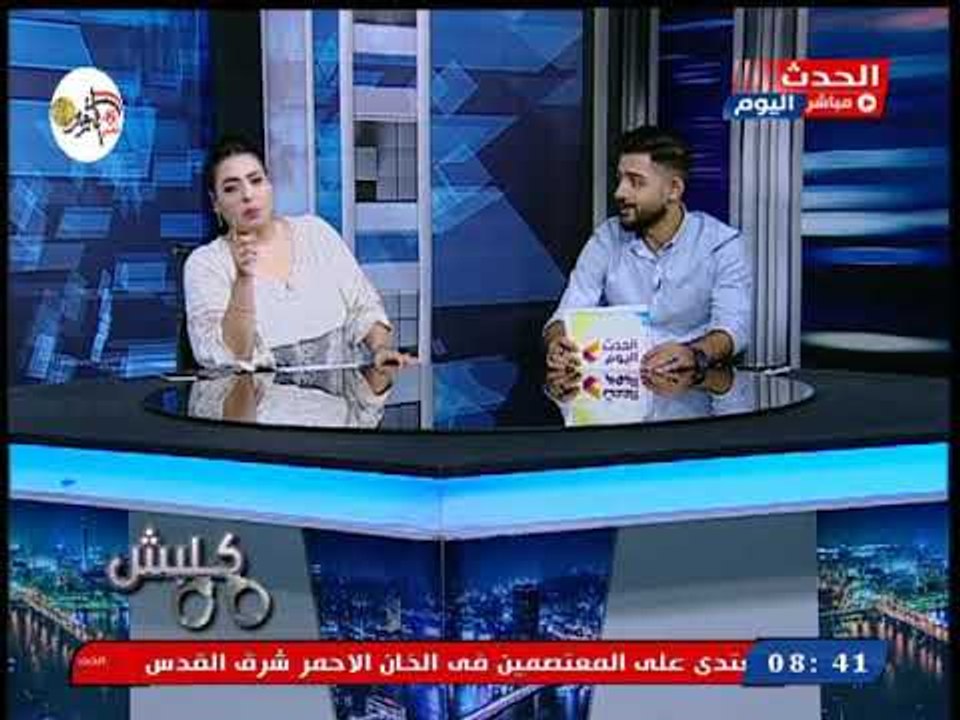 تعليق ساخر من مذيعي الحدث بعد تداول صورة لسيارة اسعاف تنقل العفش