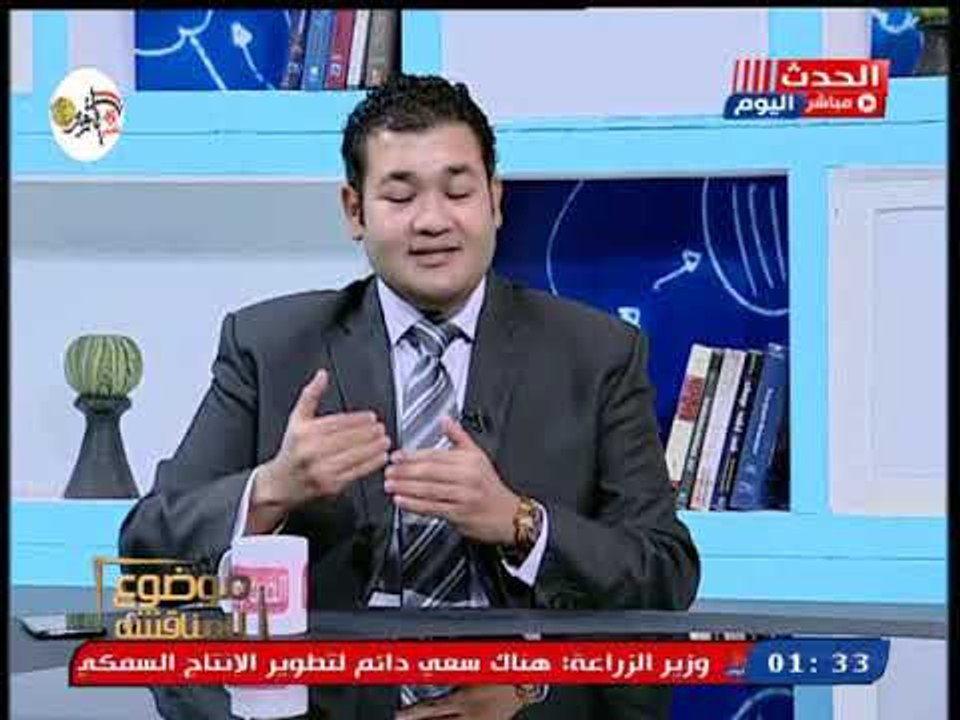 مطالبات بفرض30 جنيه لكل ساعة علي استخدام الفيس بوك