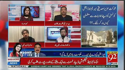 Raey Apni Apni  – 27th October 2018