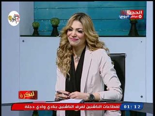 اللواء نبيل لوقا بباوي يوضح اهم نتيجة لزيارة الرئيس السيسي لروسيا