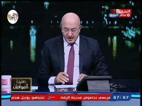 سيد علي يكشف تفاصيل دعوة الرئيس التنزاني للرئيس السيسي لحضور إقامة سد مائي