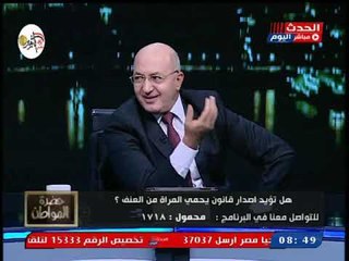 عضو القومي للمرأة: أنا مع حرية المرأة لكن بضوابط وأرفض تأخر أبنتي بالشارع