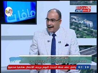 صاحب الشركة الدولية للمقاولات يكشف وضع مأساوى لبحيرة قارون وتحولها لصرف صحي