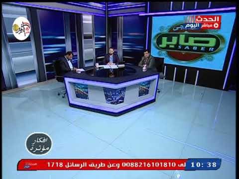 سعاد الديب رئيس جمعيات حماية المستهلك تكشف آليات دمج الاقتصاد الغير رسمي وتشجيع صغار الصناع