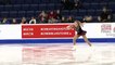 Practices / Pratiques : 2018 Skate Canada International / Internationaux Patinage Canada  (Canada only) (16)