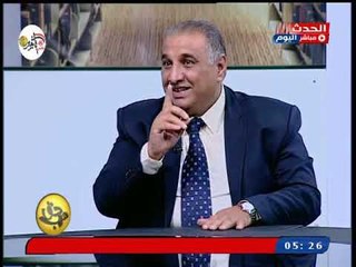محاضر باكاديمية الشرطة يوضح دور رجال الشرطة فى الجلسات العرفية لإنهاء الخصومات الثأرية