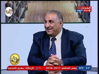 محاضر باكاديمية الشرطة يوضح اهم الصعوبات فى التحكيم العرفي