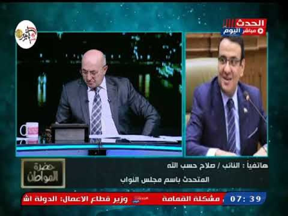 متحدث مجلس النواب يكشف اقتراب موعد إقرار قانون الإيجار القديم