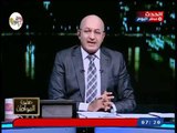 حضرة المواطن مع سيد علي| أول رد من محمد رشاد علي انفصاله من مي حلمي 23-10-2018