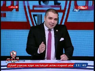 Descargar video: رسائل نارية من الإعلامي احمد جمال لمسئولي شركة إعلام المصريين بعد واقعة الفساتين الحمرا