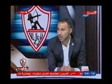 ك. احمد عبد الرؤوف عن الهجمه الشرسه علي الزمالك : مش عايزين النادي يقف علي رجليه