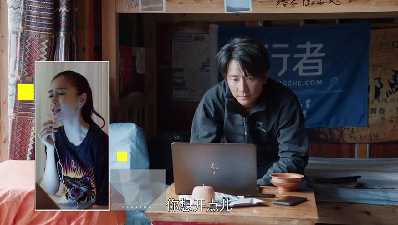 Thời đại lập nghiệp tập 3 lồng tiếng | Entrepreneurial Age 3 engsub | 創業時代 第3集 | thoi dai lap nghiep tap 3 long tieng