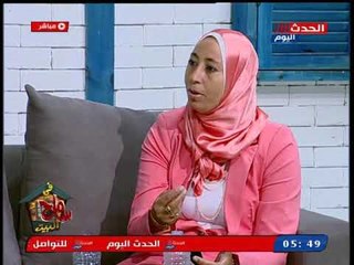 سامح فى البيت|  دكتور ميكروبيولوجي تعطى نصائح لمعرفة اللبن المغشوش