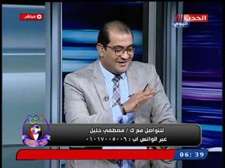 شاهد توقعات تشكيل الزمالك غدا فى مباراته مع الاتحاد السكندري