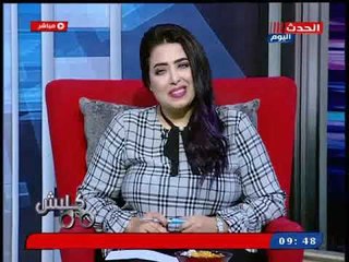 مفاجاة| قصيدة "ايوة بغير" لـ هشام الجخ بصوت نسائي الإعلامية مني العمدة تبدع ...رهيبة