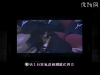 Jay Chou - I'm Not Worthy