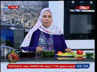 سامح فى البيت| الشيف وردة عامر وعمل ملوخية بالجمبري وكفتة داوود باشا وارز بورق الغار والحبهان