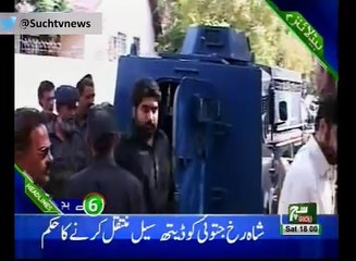 Such TV Bulletin 06pm 27 October 2018