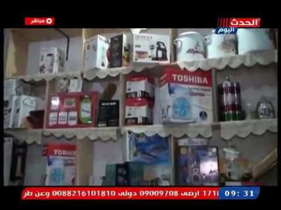 تعرف علي القرية الأولي في مصر انتاجاً لعسل النحل