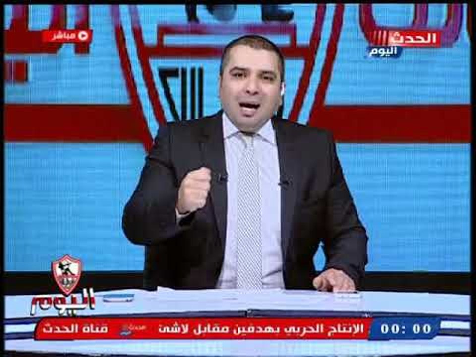 رد غير متوقع من مرتضى منصور بعد موافق السعودية للأهلي بلعب السوبر المصري السعودي بدل الزمالك