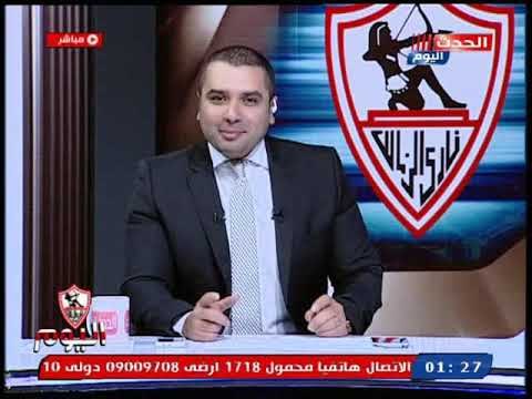 رسالة قوية من مرتضى منصور لـ تركي آل شيخ بعد استبدال الأهلي بالزمالك للعب مباراة السوبر المصري