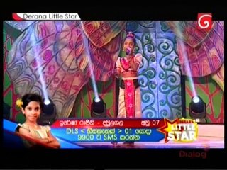 Derana Little Star 9 - 27-10-2018