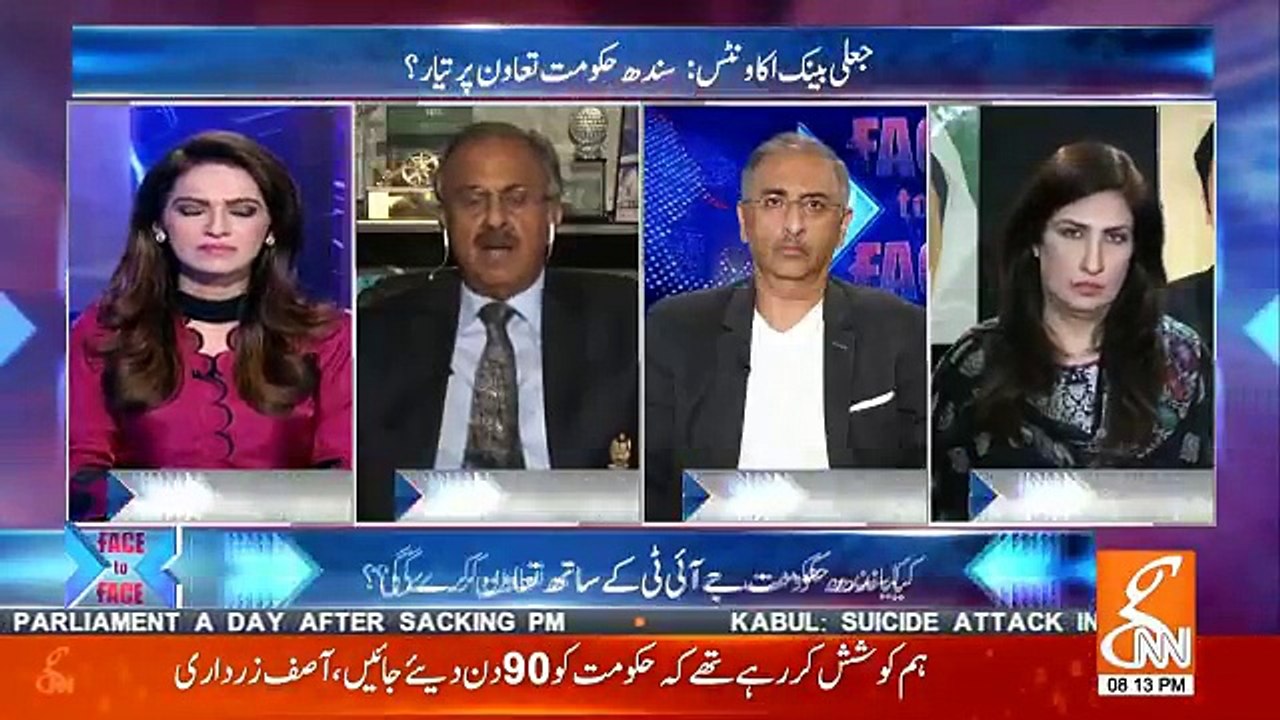 Face To Face - 27th October 2018