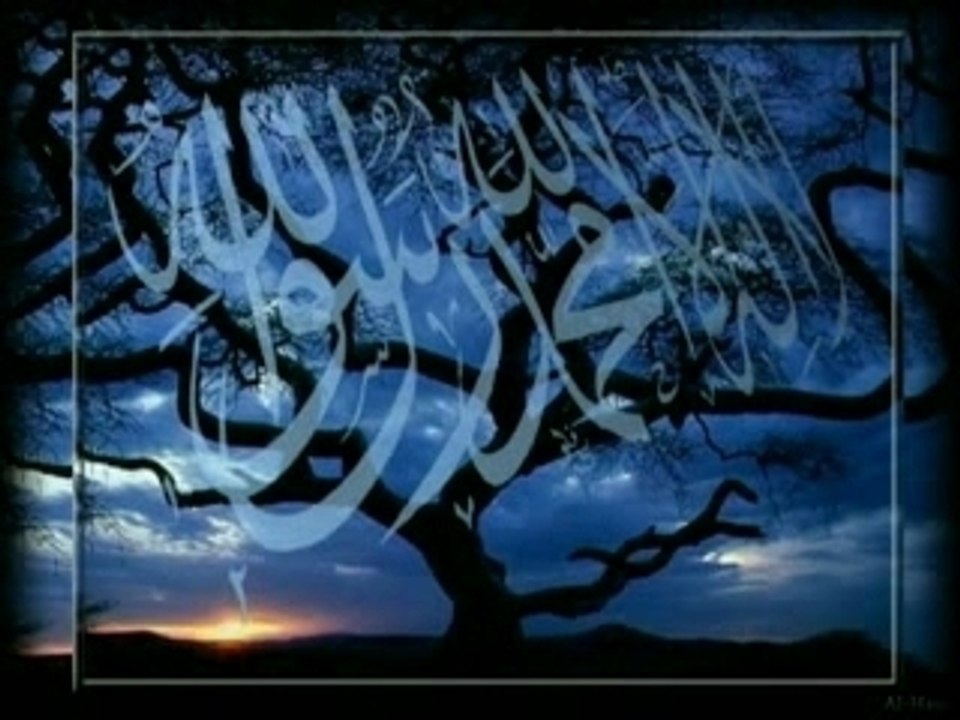 LES 99 NOMS D ALLALH SOUBHANAHOU WA TAALA