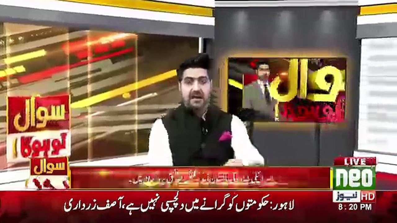 Sawal To Hoga - 27th October 2018