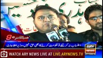 Headlines | ARYNews | 2100 | 27 October 2018