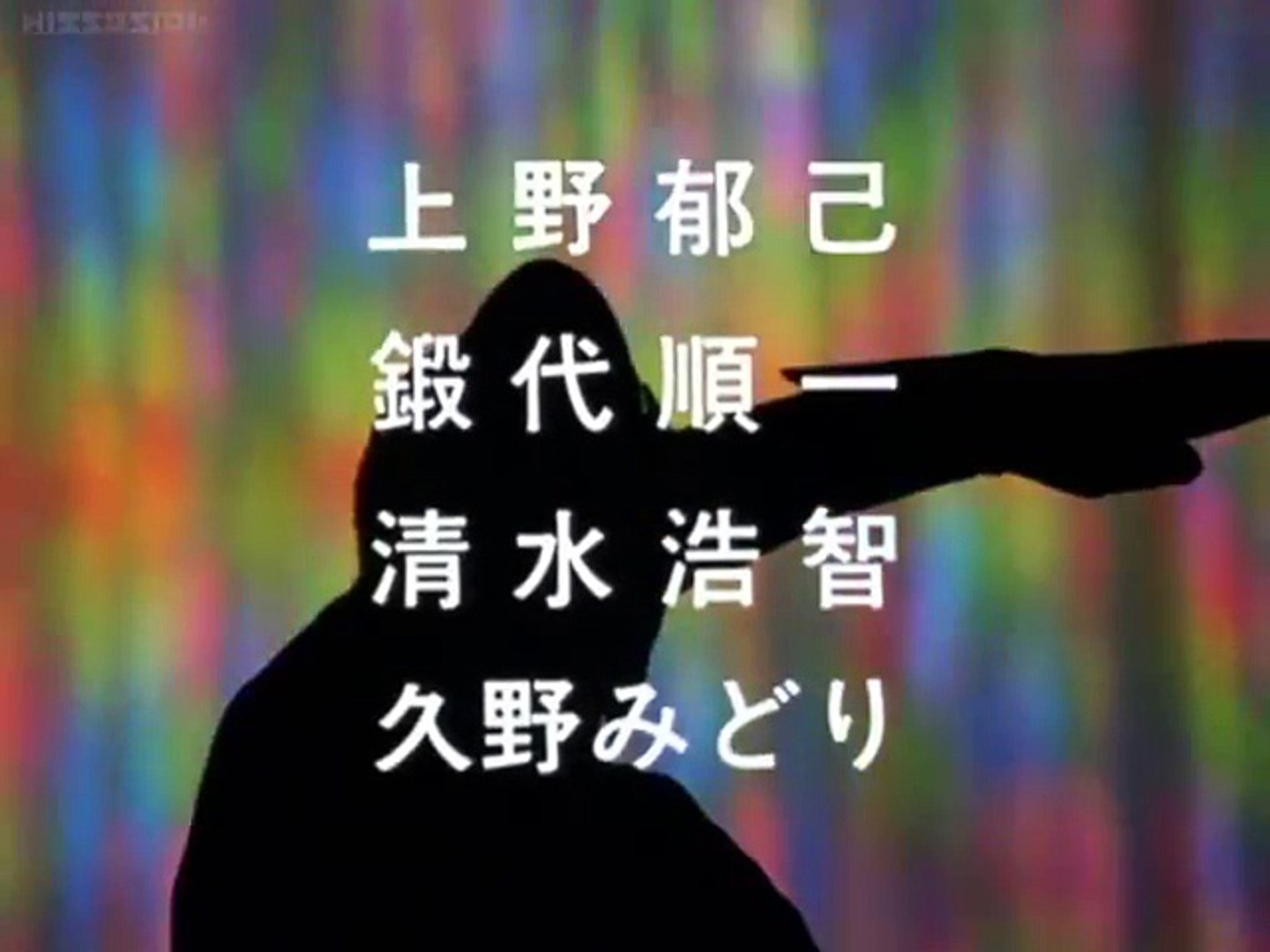 ウルトラマン80 第1話 Hd高画質 動画 Dailymotion