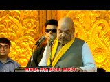 Amit Shah in Kannur, Kerala - Amit Shah Praises Sree Narayana Guru