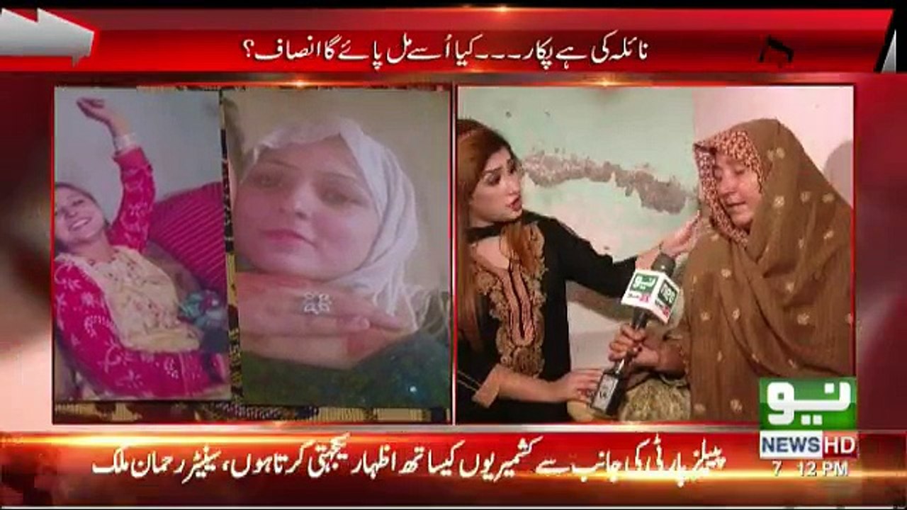 Pukaar - 27th October 2018