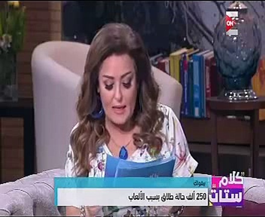 شاهد قصة أبخل امرأة بالعالم امتلكت 107 مليون دولار فى 1918