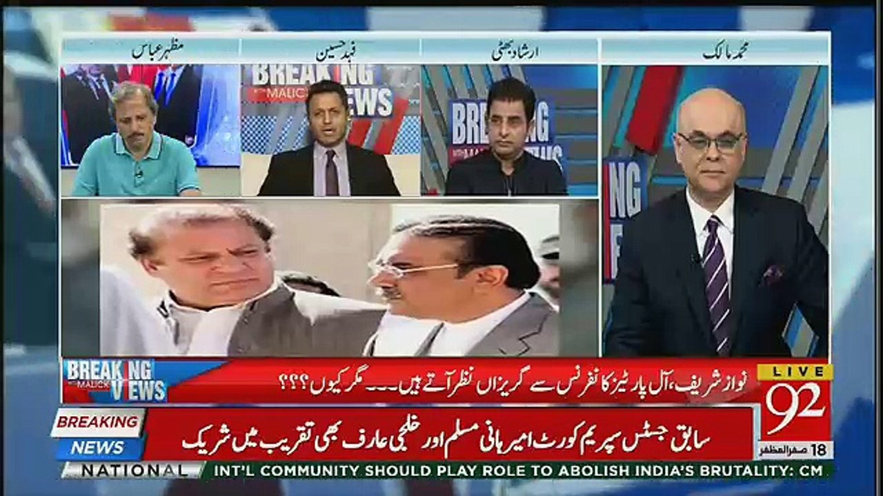 Fahad Hussain Tells Why Sharif Family And Zarda...