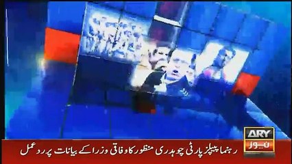 Sawal Yeh Hai - 27th October 2018