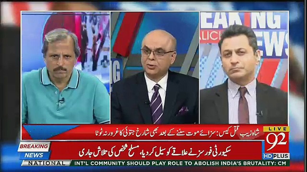 Pakistan Doob Jaega Agar Is Bar NRO Hua To,, Irshaad Bhatti