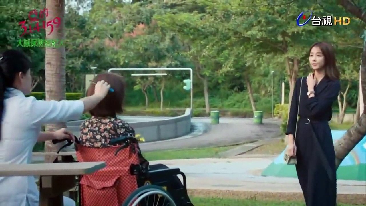 爱的3.14159 第15集(1)