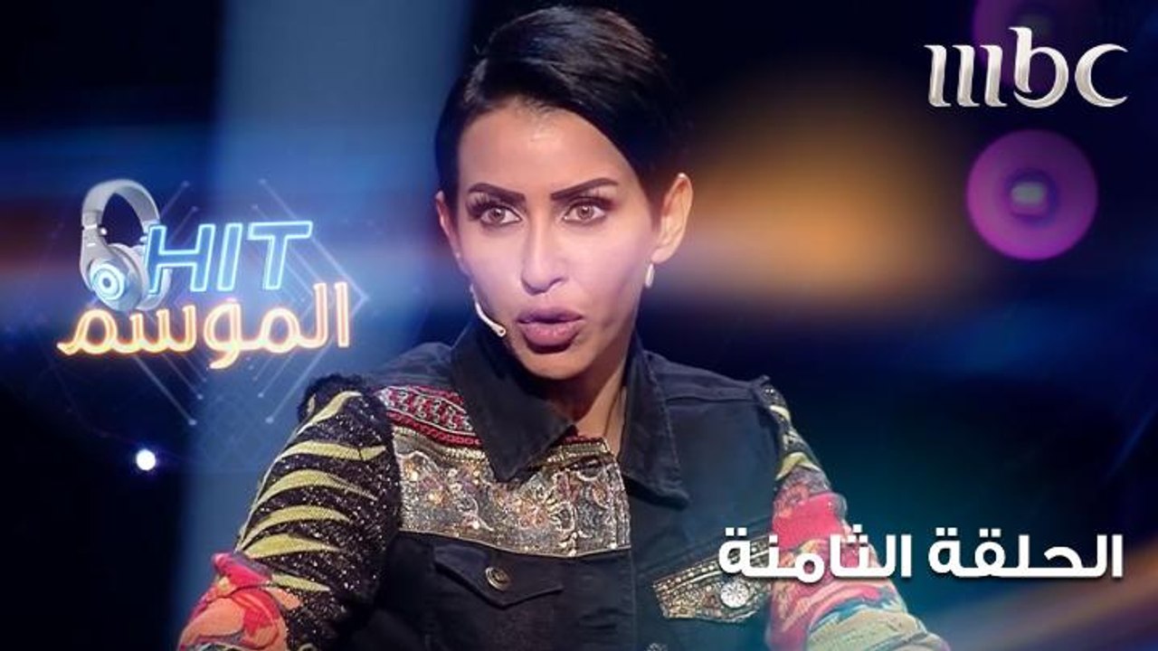 يوم ليك يوم عليك الأغنية المفضلة لسيلفا صبرا في HIT الموسم