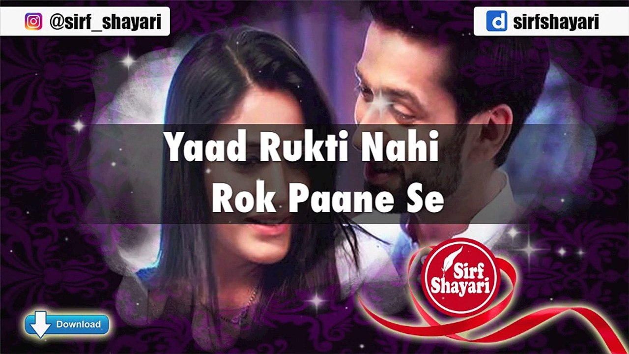 WhatsApp Status 4 Lines Shayari | Haseen Pal | 003