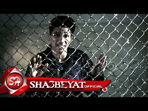 كليب عيشة الغلابة غناء ابو ليله و محمد الزعيم انتاج شعبيات اخراج هانى الزناتى 2017 حصريا على شعبيات