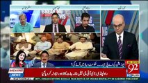 What is the reason of Nawaz Sharif & Maryam's silence? Fahad Hussain tells