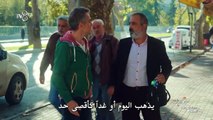 مسلسل ابنتي الحلقة 6 القسم 3 مترجم للعربية