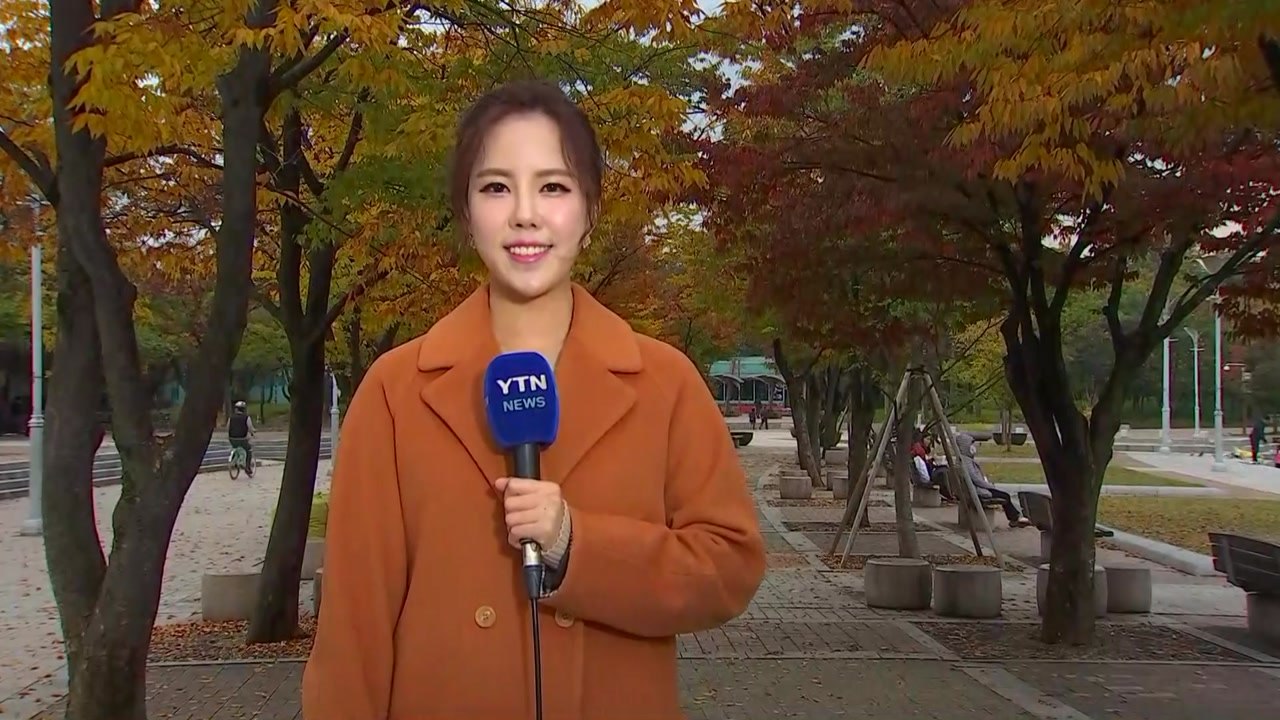 [날씨] 휴일 곳곳 가을비...찬 바람 불며 쌀쌀 / YTN