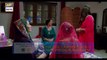 Khud Parast Episode 4 - 27th October 2018 - ARY Digital Drama