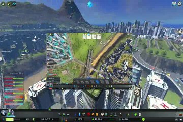 【Cities: Skylines #22】新しいDLC「パークライフ」導入で、桃太郎ランドを更にテーマパーク化させる♪「シティーズスカイライン」